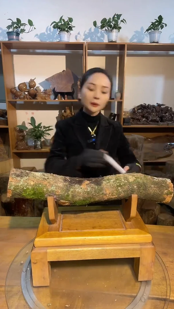 阿祥金丝楠木闪购链接