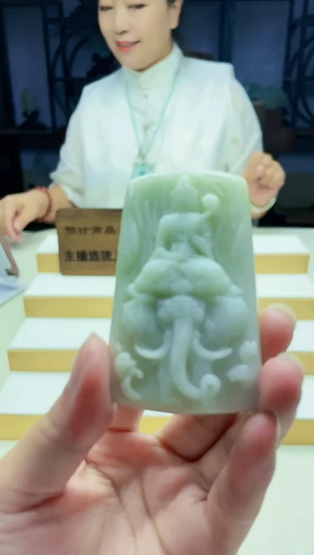 颈饰未镶嵌翡翠09120347