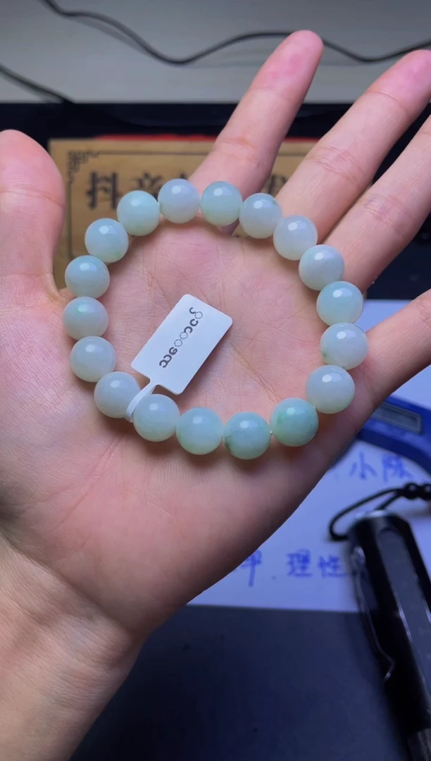 未镶嵌定制翡翠珠串