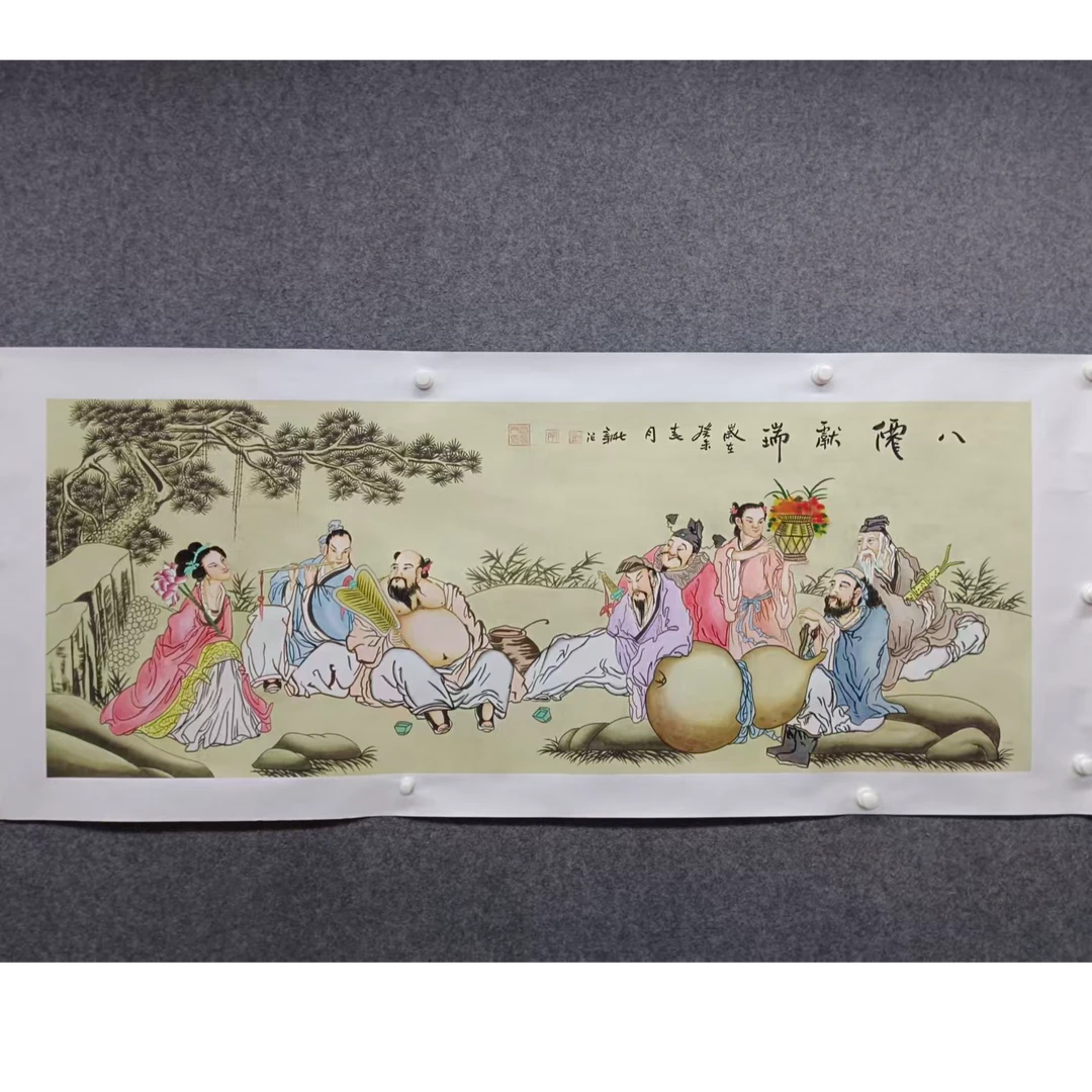 李新社手绘宣纸六尺横幅八仙献瑞人物画