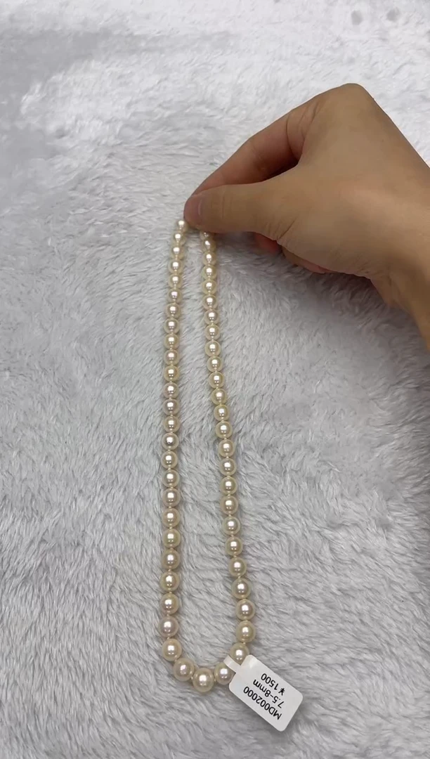 海水珍珠银S925镶嵌项链AK羽皇金7.5-8mm