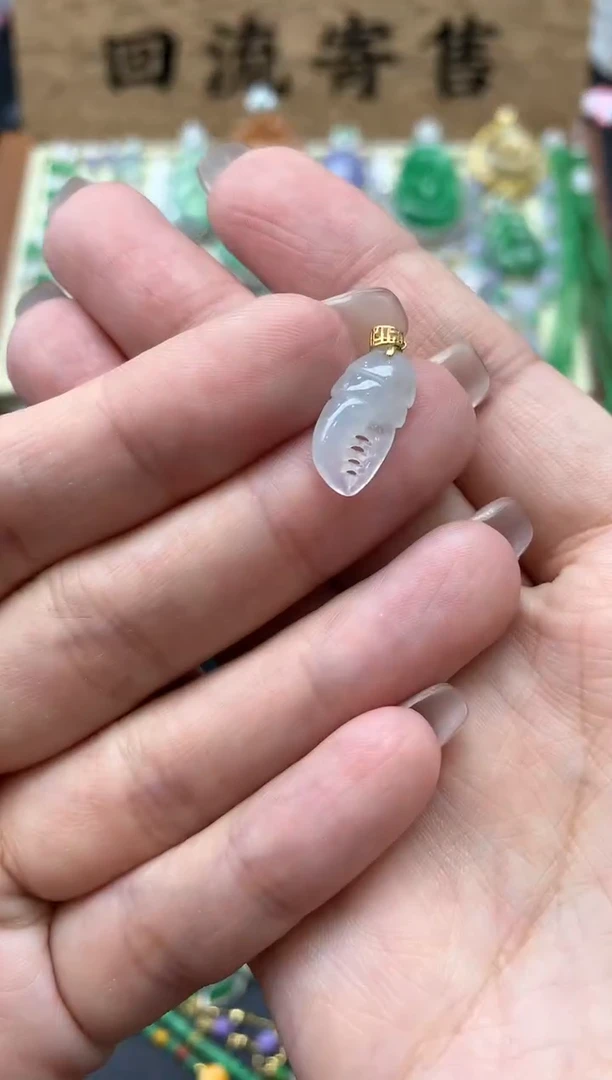 【闪购商品】翡翠颈饰18K金镶嵌129-中国好珍宝