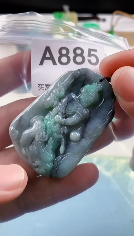 【闪购商品】翡翠挂件未镶嵌天然翡翠吊坠挂件