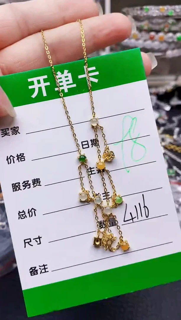 翡翠戒指银S925镶嵌4116