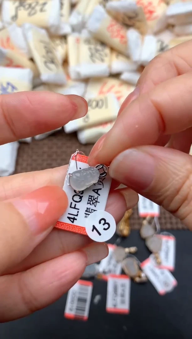 银S925镶嵌挂件翡翠一