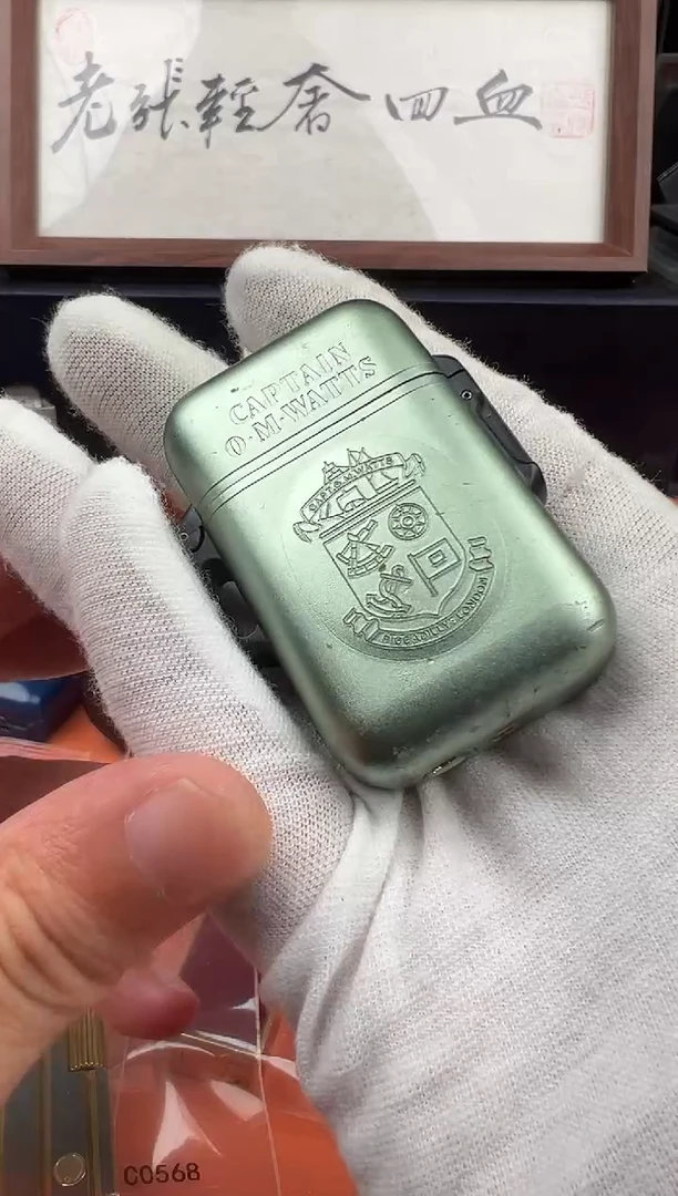 龍*【老张回血】号中古打火机
