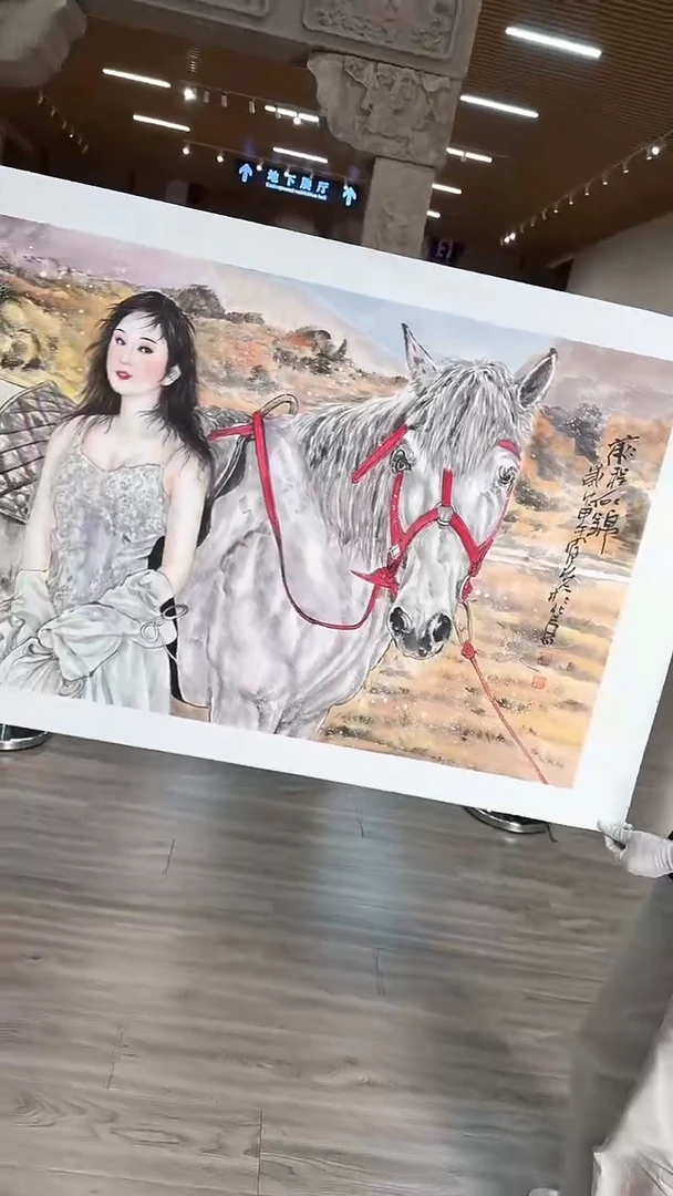 国画45众合艺术馆 郝凤先绘画作品