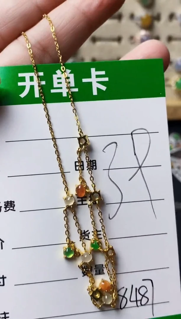 银S925镶嵌戒指翡翠8487