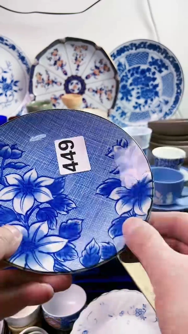 【闪购商品】瓷片77777777777 449