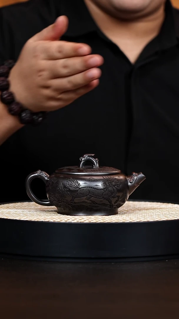 茶壶紫砂龙尊 乌金泥 麒麟