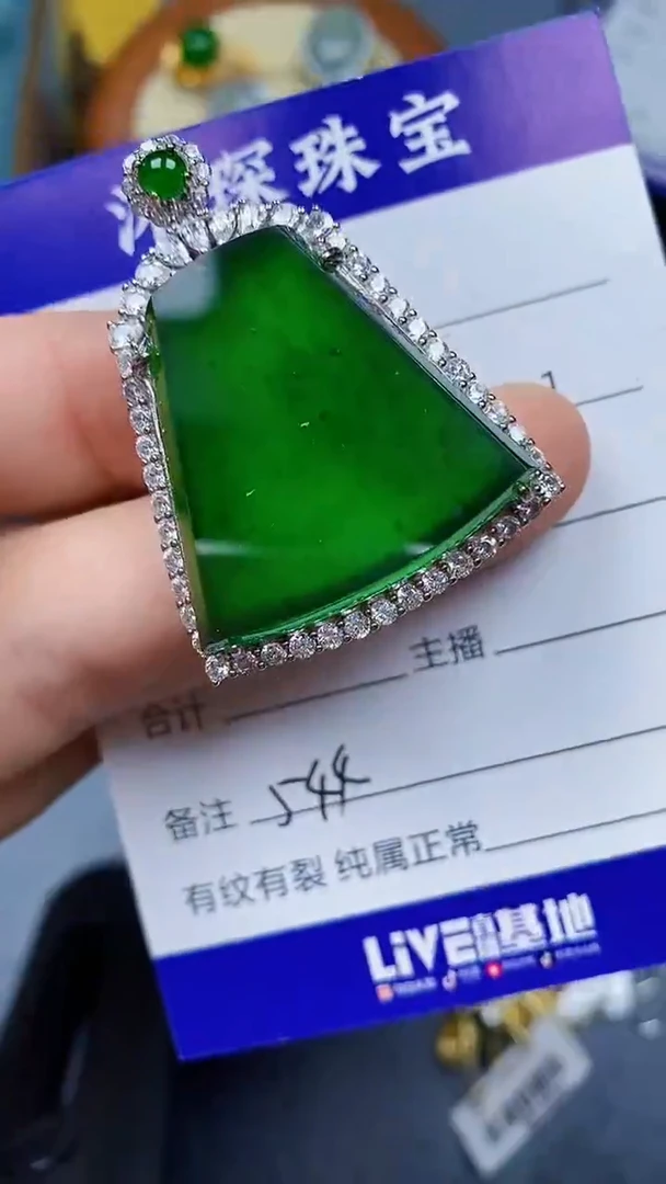 翡翠戒指银S925镶嵌5440