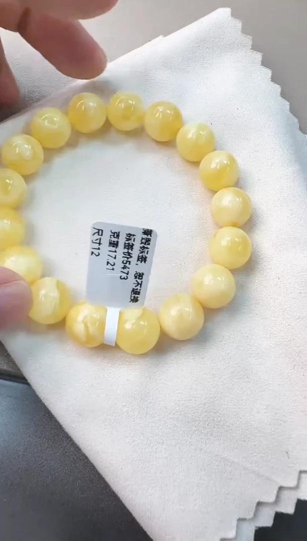 手串蜜蜡未镶嵌蜜蜡手串