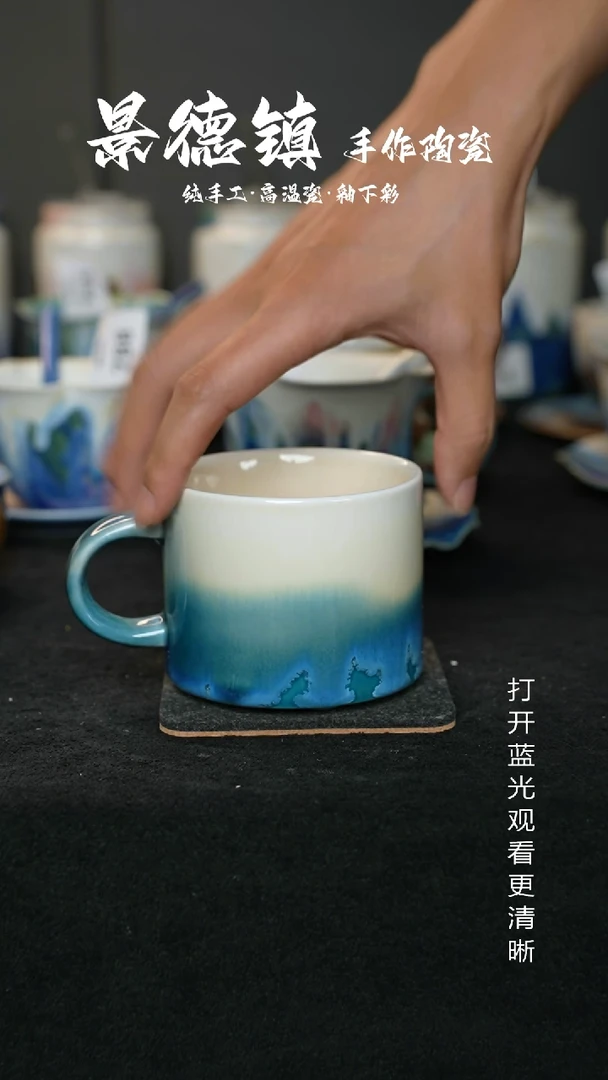 原创景德镇手工高温陶瓷799