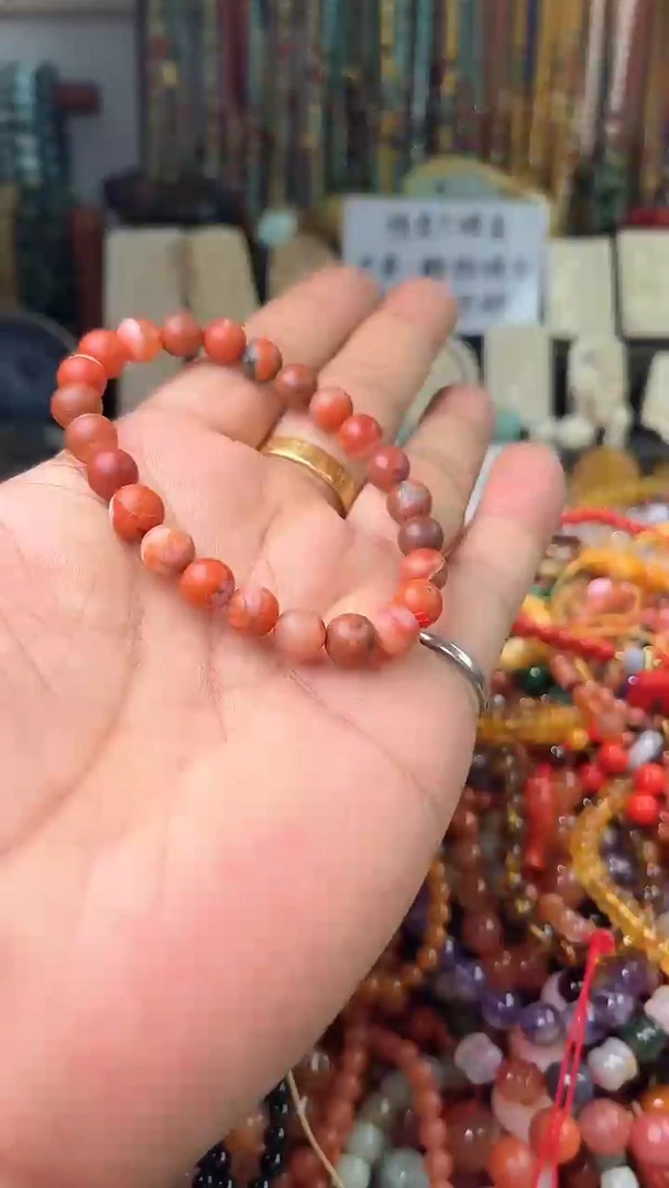 【闪购商品】南红玛瑙.未镶嵌（一物一件）6494