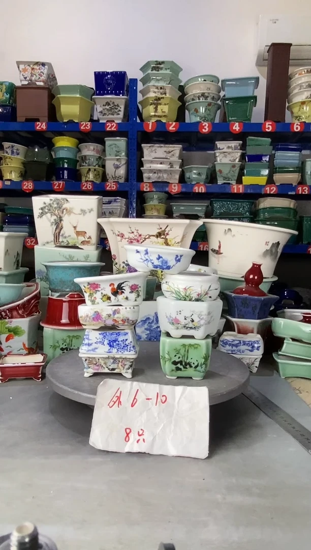 【闪购商品】紫砂11907