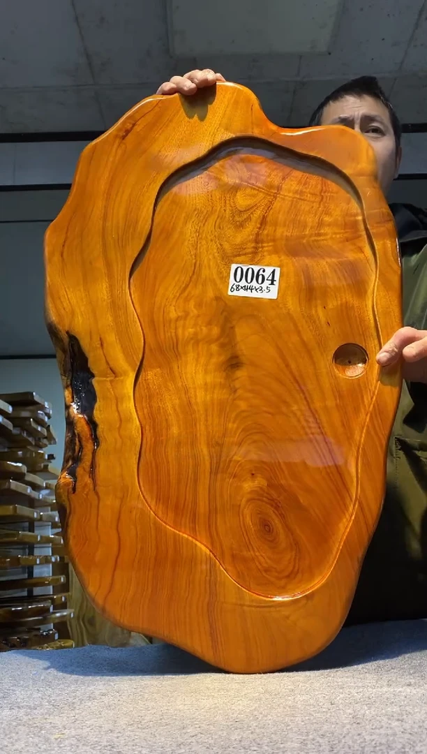 实木茶盘 一物一拍（不含配件）