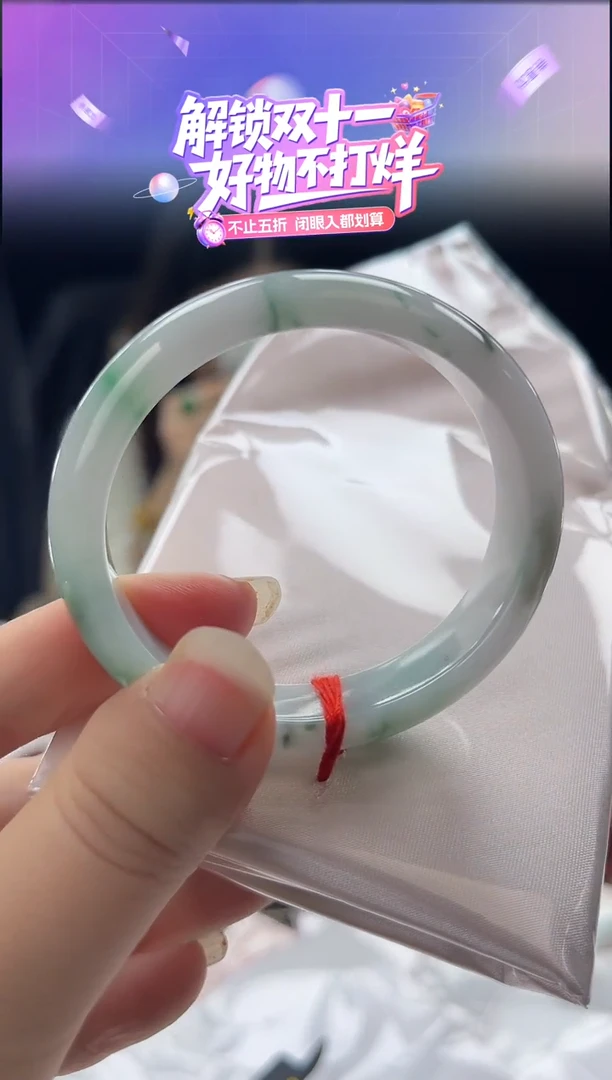 未镶嵌手镯翡翠0819382408