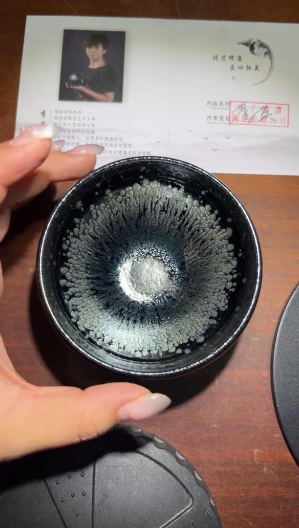 茶盏李英老师精品分享3