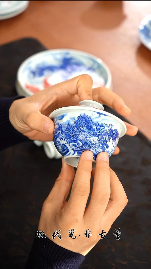 杯子陶瓷（售后需完整开箱视频）正春堂龙凤盖碗B品