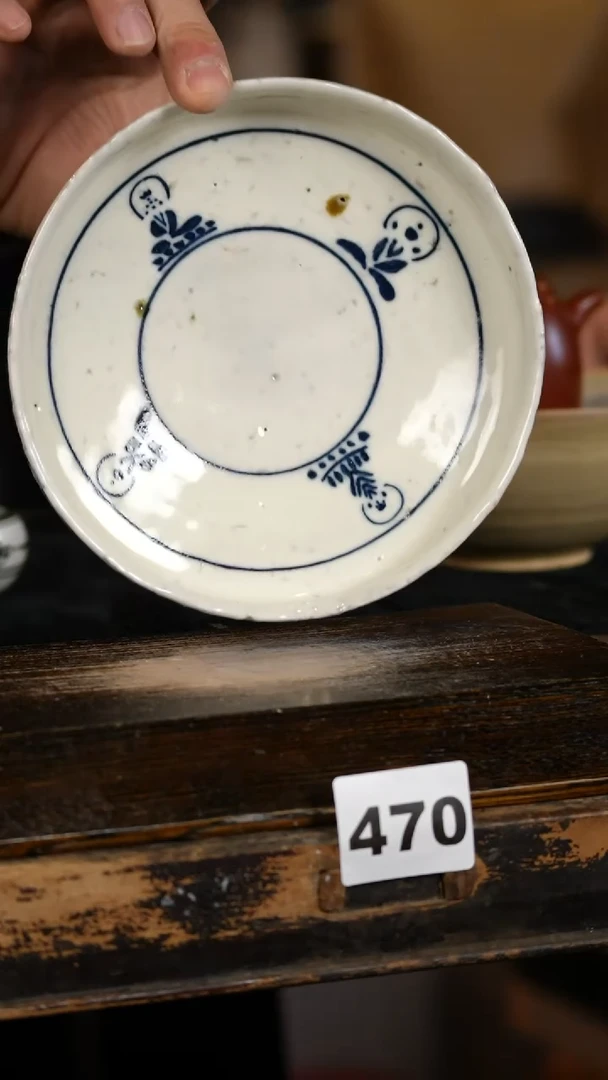 【闪购商品】瓷片标题标题标题标题