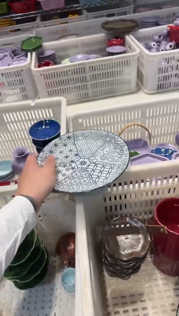 瓷片微瑕商品，介意勿拍②