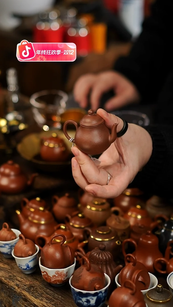闪购46 小茶壶功夫茶道具