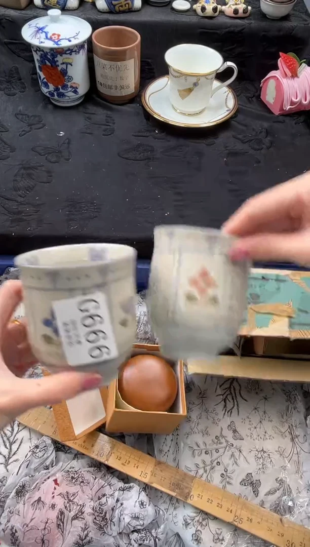 瓷片y***.       G666*