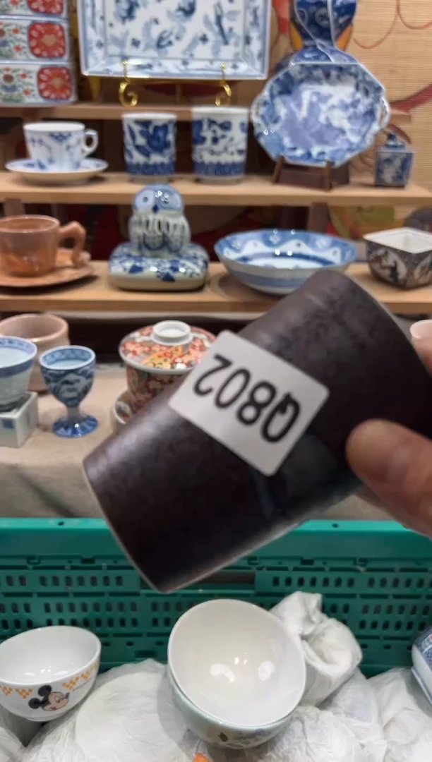 瓷片雯*瓷片满20包邮Q802
