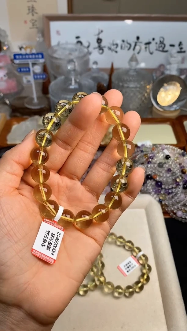 【闪购商品】水晶手链未镶嵌12m柠檬黄水晶