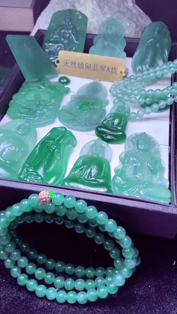 未镶嵌定制翡翠天然缅甸翡翠A货吊坠多样性发货其一