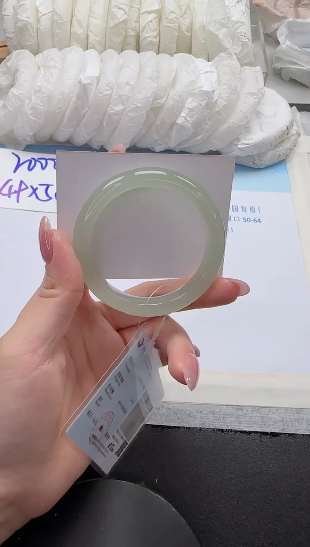 未镶嵌手镯石英质玉23-50.5