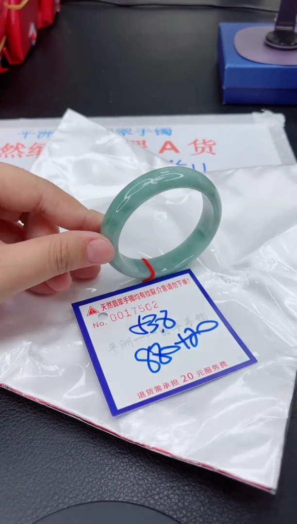 翡翠手镯未镶嵌1111111111