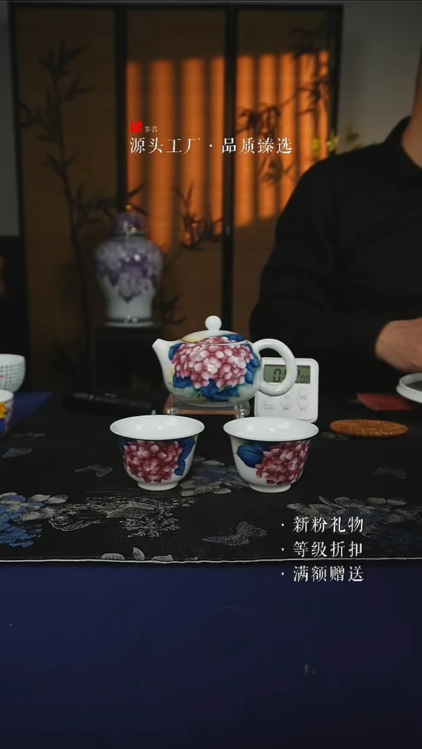 张****术手绘款前程似锦西施壶+芍药杯2个