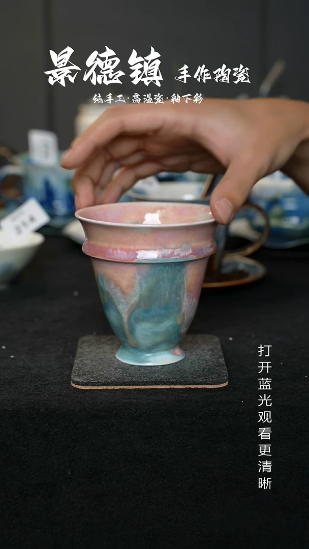 原创景德镇手工高温陶瓷424