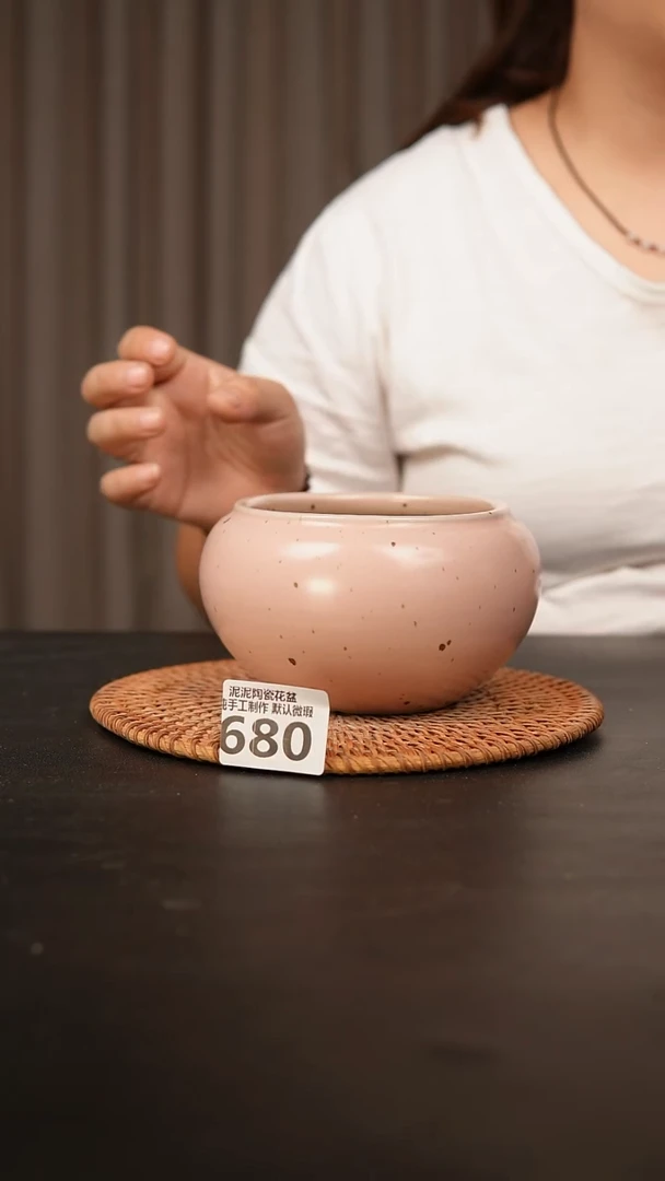 瓷片680内口径约10 外高约8