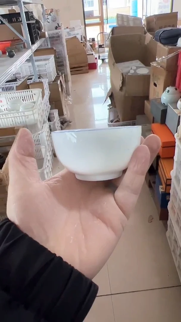 【闪购商品】无运费险略有微瑕介意勿拍