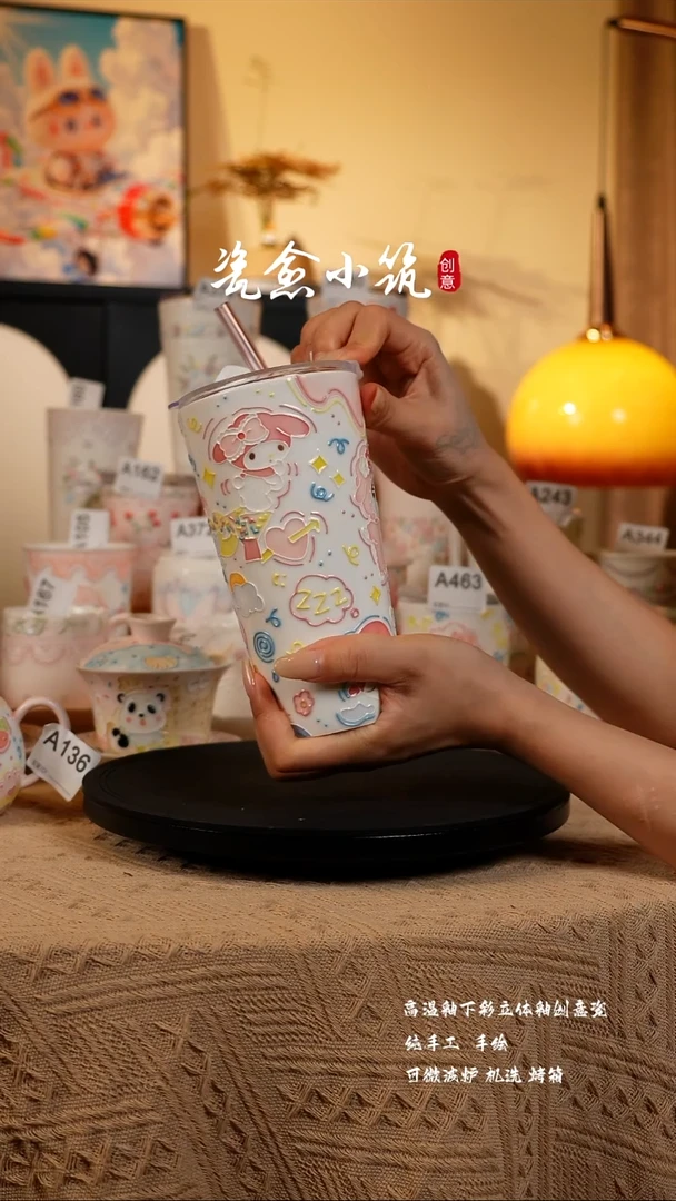 新号开播 浮力多多！！！