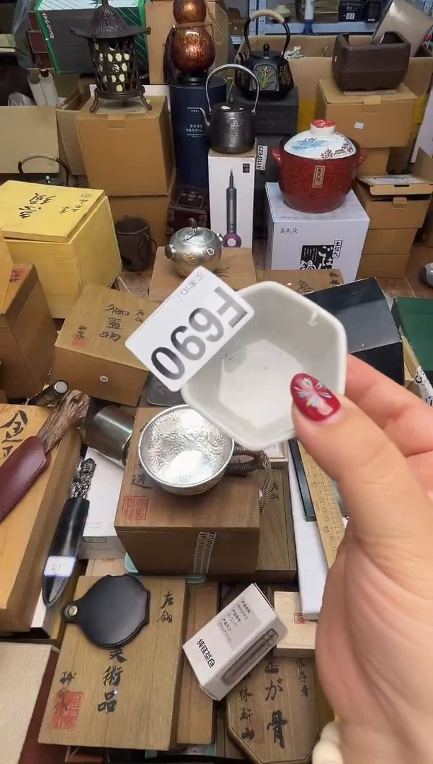 瓷片F690 cp+7777777777