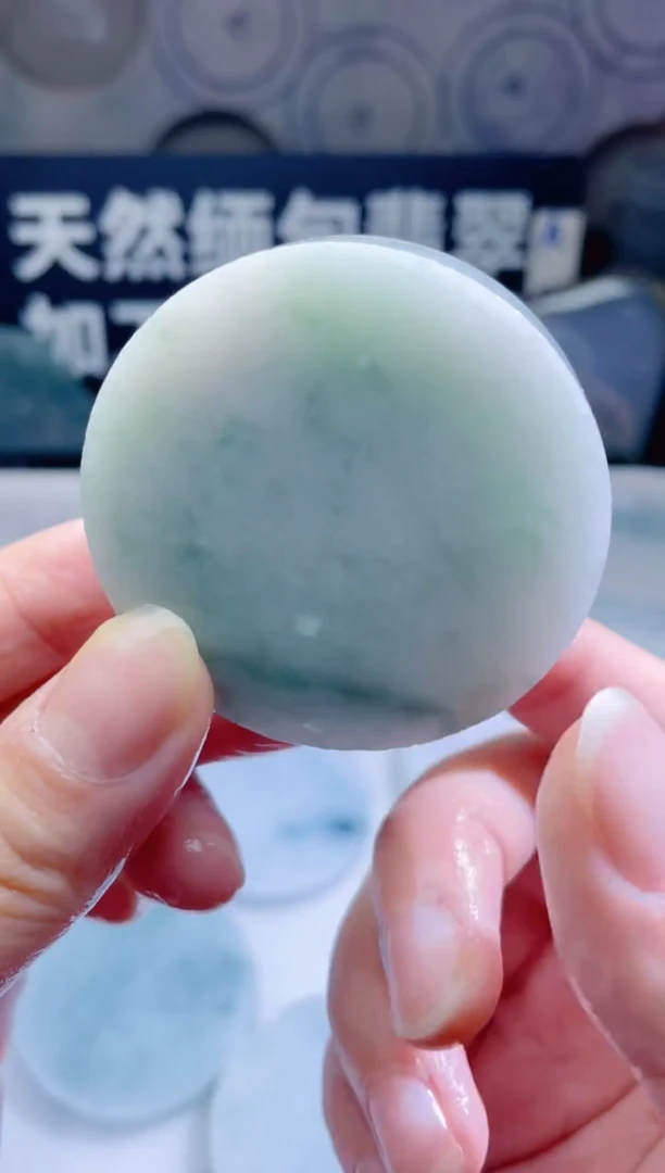 颈饰未镶嵌翡翠415