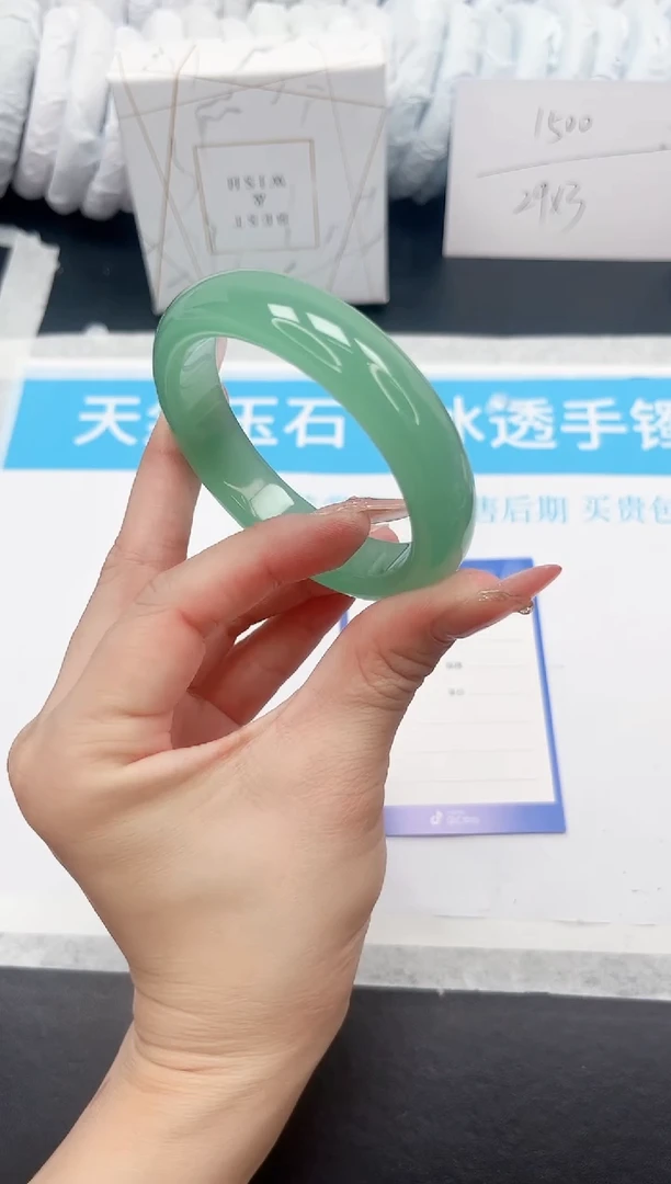 手镯石英质玉未镶嵌40-