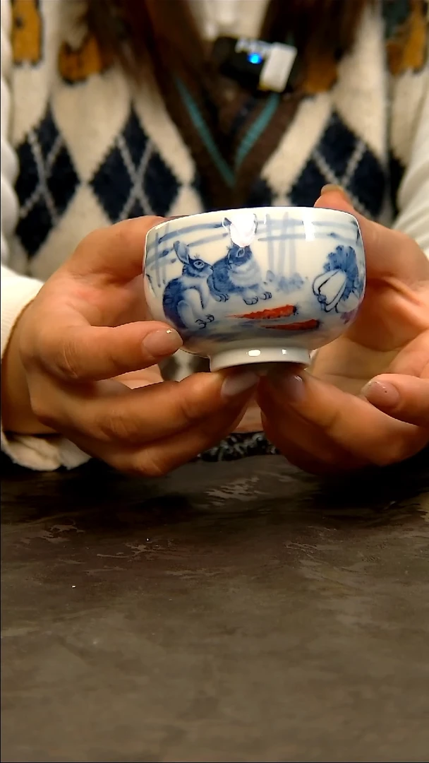 【闪购商品】青花手绘兔子主人杯