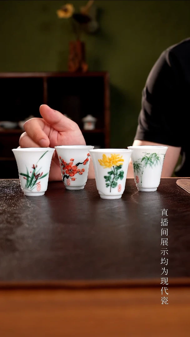 三钰堂直播闪购专属链接(以闪拍图片为准)