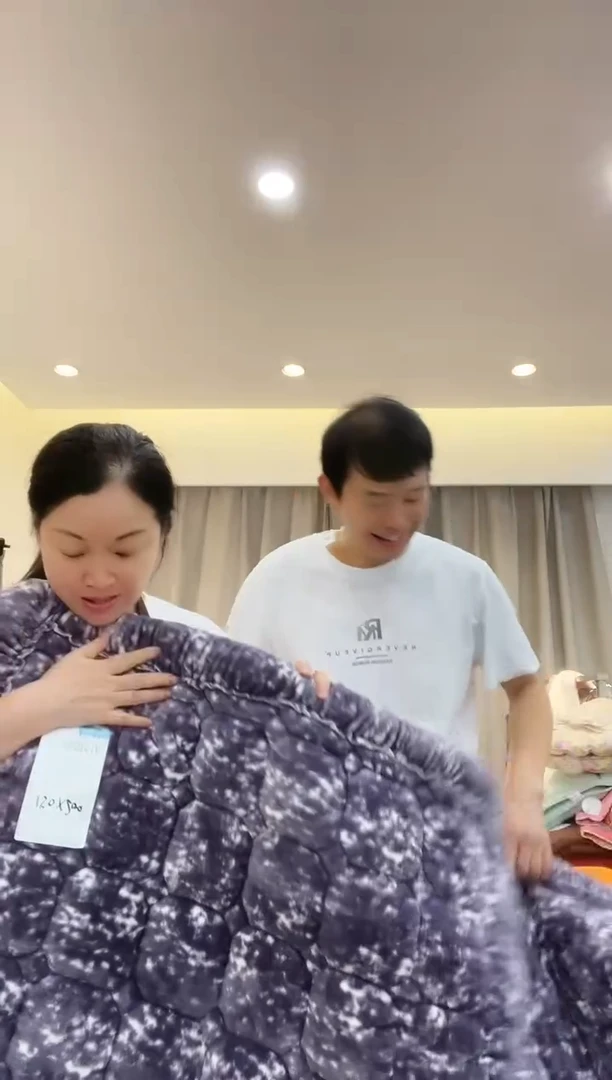 棉棉D13 200*230