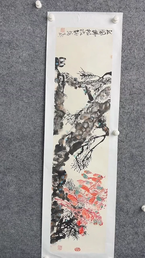国画李纲-4平尺-花鸟国画