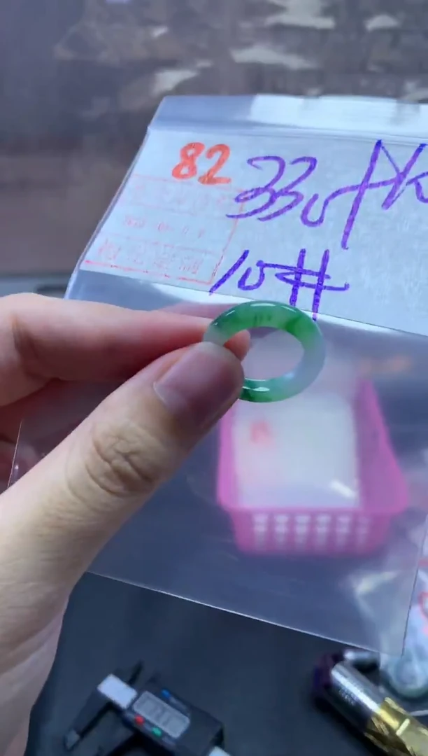 未镶嵌定制翡翠戒圈10#340毛货需精细抛光