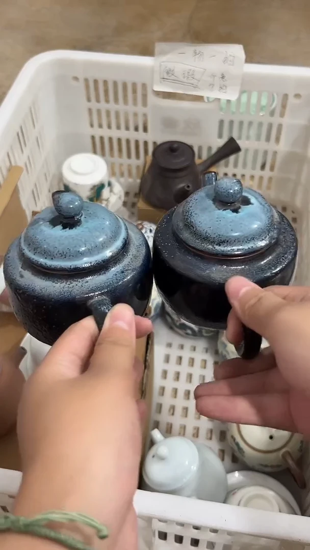 其他累**歇默认微瑕茶器福利品 介意微瑕勿拍 介意勿拍