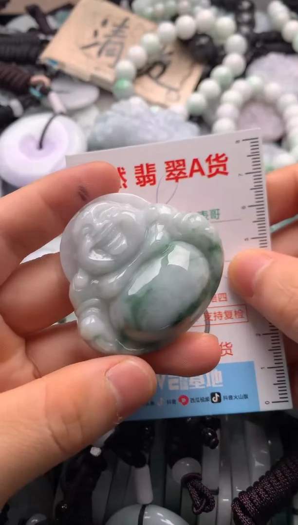 【闪购商品】翡翠吊坠(不含链)未镶嵌1