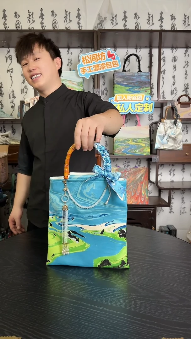 织物?****️672号000