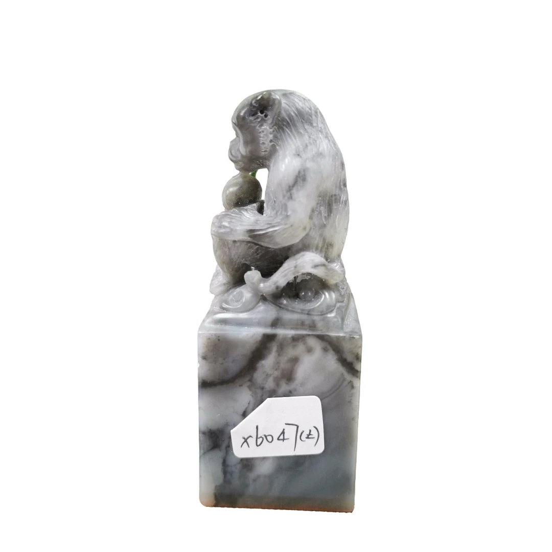 篆刻谢铁标X6047-Z岁亦阳止