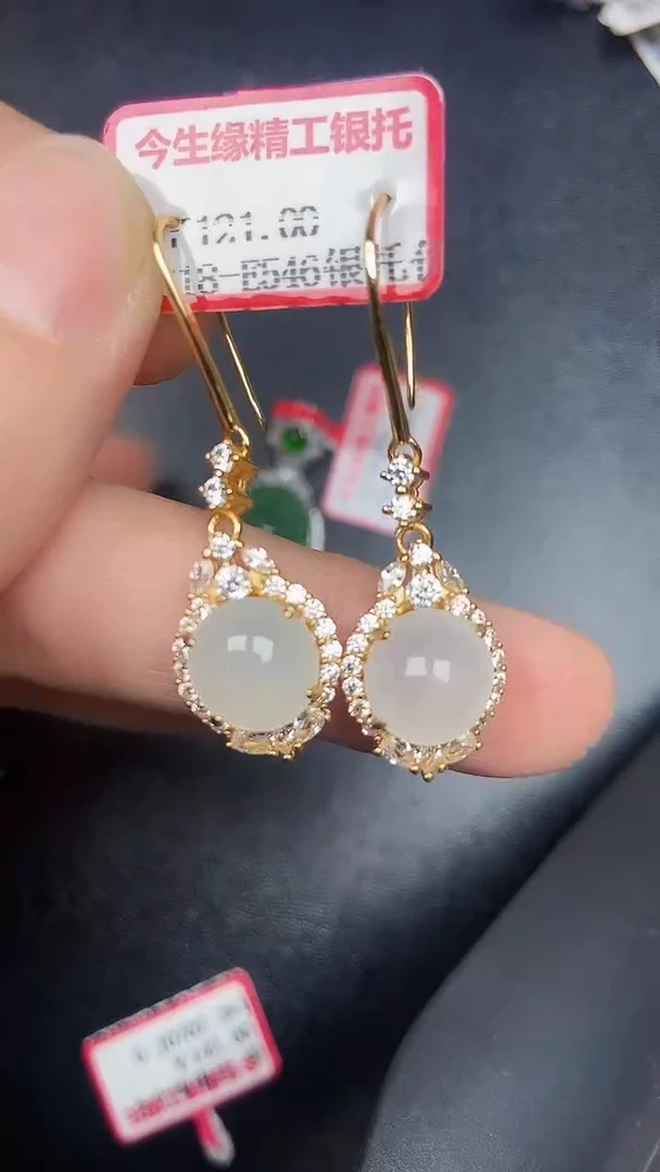 银S925镶嵌戒指翡翠2600